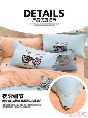 從一款家紡產(chǎn)品看軟件開發(fā)與制造業(yè)的數(shù)字化融合