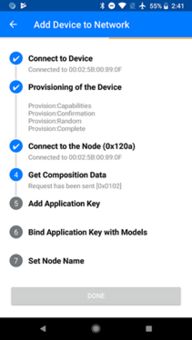 高通BLE Mesh網絡解決方案 軟件開發全指南