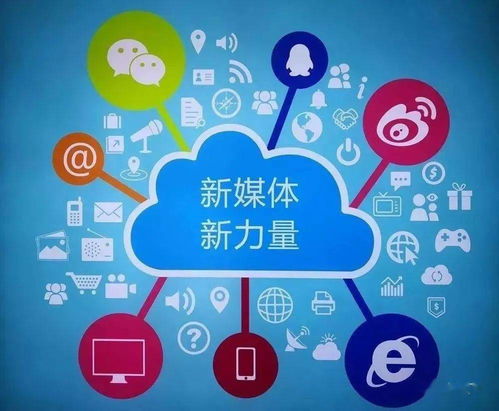 互聯(lián)網(wǎng)牽線，八旬老人終圓尋親夢——蓋州市救助站暖心行動紀實